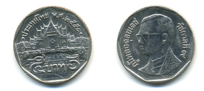 Таиланд 5 батов 2008 BE2551, король Рама IX, дворец KM 219 медь плакированная медно-никелем 177-856