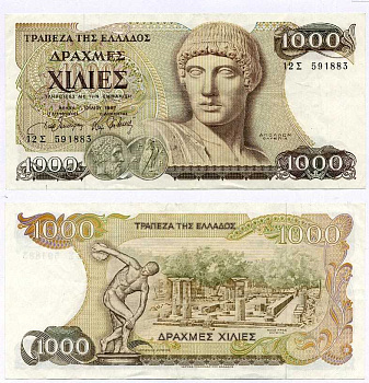 Греция 1000 драхм 1987 бюст Аполлона, дискобол на фоне развалин Олимпии Pick 202 а бумага 7375-29-2-1