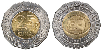 Хорватия 25 кун 1997 первый Хорватский конгресс эсперанто KM 49 биметалл UNC M21-18