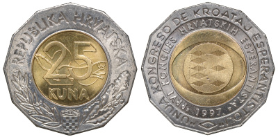 Хорватия 25 кун 1997 первый Хорватский конгресс эсперанто KM 49 биметалл UNC M21-18