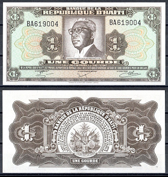 Гаити 1 гурд 1979 Pick 239 бумага UNC (пресс) 8615-62-2-2