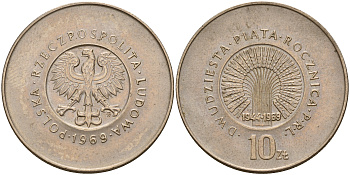 Польша 10 злотых 1969 MW, 25 лет с момента образования Польской Народной Республики KM 61 медно-никель  UNC  4161-1124