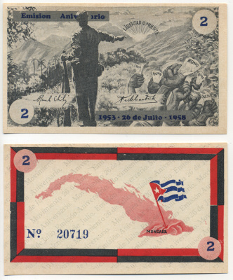 Куба, революционный выпуск 2 песо 1958 штурм казарм Монкада в 1953 году, Фидель Кастро   бумага  аUNC  504-49-1-1