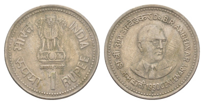 Индия 1 рупия 1990 100 лет со дня рождения Бхимрао Рамджи Амбедкара KM 85 медно-никель 4650-1053