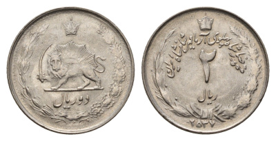 Иран 2 риала 1978 SH 2537 KM 1174 медно-никель UNC 4649-1238