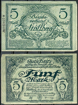 Германия, Штольберг 5 марок 1918 нотгельд, 15.11.1918, цифры черные, малые Geiger 511.01  бумага   444-113-3-2
