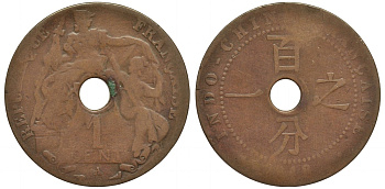 Французский Индокитай 1 цент 1918 А KM 12.1 бронза 189-334