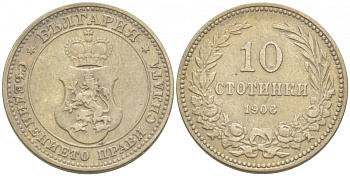 Болгария 10 стотинок 1906 князь Фердинанд I (1887-1908) KM 25 медно-никель 214-732