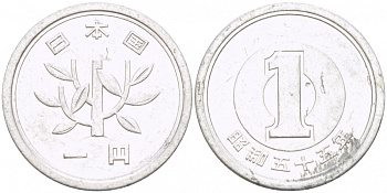 ЯПОНИЯ 1 ЙЕНА 1980 ГОД 55, ИМПЕРАТОР ХИРОХИТО СЁВА (1926-1989) KM 74 алюминий 3955-527