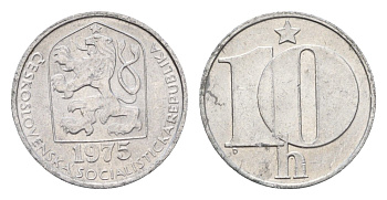 Чехословакия 10 геллеров 1975 KM 80 алюмний 4674-432
