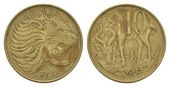 Эфиопия 10 сантимов 1977 EE 1969 KM 45 латунь 4626-744