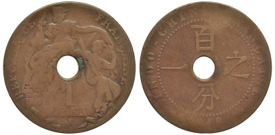 Французский Индокитай 1 цент 1918 А KM 12.1 бронза 189-334
