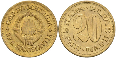 Югославия 20 пара 1965 Социалистическая Федеративная Республика KM 45 медь цинк аUNC 4582-911