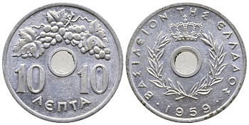 ГРЕЦИЯ 10 ЛЕПТА 1959 ПАВЕЛ I (1947-1964), ВИНОГРАДНАЯ ГРОЗДЬ KM 78 алюминий 4379-1442