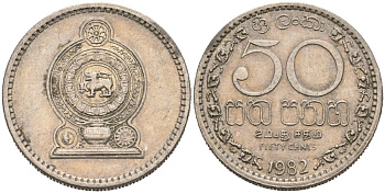Шри-Ланка 50 центов 1982 KM 135.1 медно-никель 4566-1212