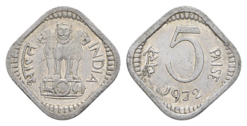 Индия 5 пайс 1972 Без отметки монетного двора - Калькутта KM 18.4 алюминий 4649-361