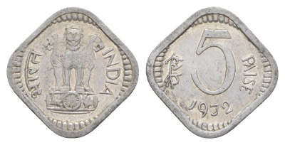 Индия 5 пайс 1972 Без отметки монетного двора - Калькутта KM 18.4 алюминий 4649-361