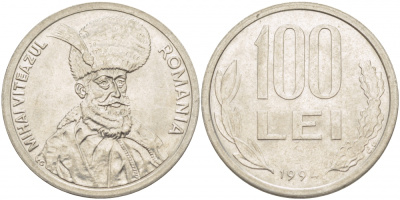 Румыния 100 леев 1994 Михай Храбрый (1558-1601) KM 111 сталь плакированная никелем 3457-525