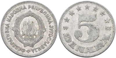 ЮГОСЛАВИЯ 5 ДИНАРОВ 1953 KM 32 алюминий 210-817