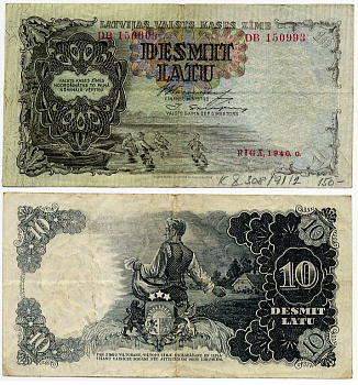 Латвия 10 латов 1939 ловля рыбы, сев полей Pick 29 c  бумага  000-00-00