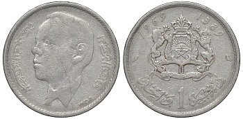 Марокко 1 дирхем 1969 АН 1389, Аль Хассан II (1962-1999) KM 56 никель 4610-925