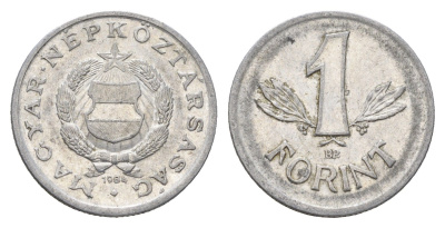 Венгрия 1 форинт 1984 BP KM 575 алюминий 4665-163