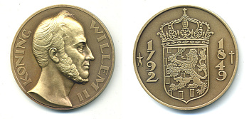 НИДЕРЛАНДЫ МЕДАЛЬ ND (1792-1849) КОРОЛЬ ВИЛЬЯМ II бронза UNC 1079-3-23
