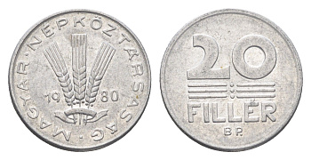 Венгрия 20 филлеров 1980 BP KM 573 алюминий 4665-1149