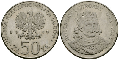 Польша 50 злотых 1980 Князь Болеслав I Храбрый Y 114 медно-никель 4168-834