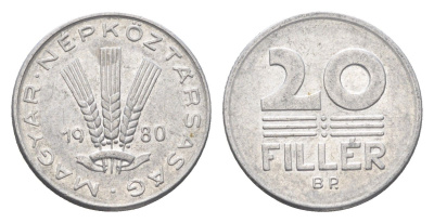 Венгрия 20 филлеров 1980 BP KM 573 алюминий 4665-1149