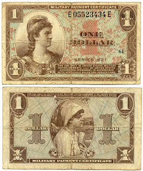 США 1 ДОЛЛАР 1954 ДЛЯ ВООРУЖЕННЫХ СИЛ, ВОЕННЫЙ СЕРТИФИКАТ Pick М33 бумага 7523-52-3-1