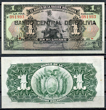 Боливия 1 боливиано 1911 (1929) надпечатка на Pick 103, серия G4, Меркурий Pick 112 (3)  бумага  7217-63-3-1