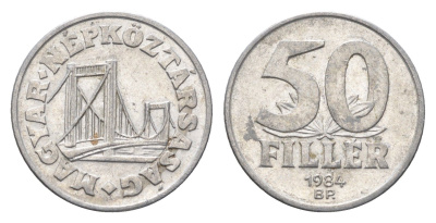 Венгрия 50 филлеров 1984 BP мост Елизаветы в Будапеште KM 574 алюминий 4668-315