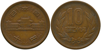 Япония 10 йен 1952 Yr. 27, Хирохито (1926-1989) KM 73 бронза 4556-334