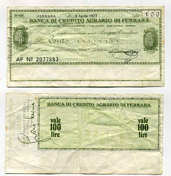 Италия 100 лир 1977 Banca credito agrario Di ferrara, ассоциация провинциальных торговцев ferrara, 4 апреля 1977 бумага 8588-19-1-1