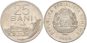 Румыния 25 бани 1966 трактор KM 94 сталь плакированная никелем 4152-537