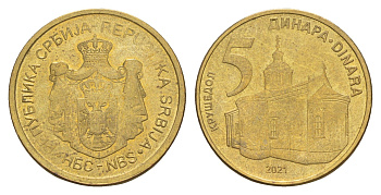 Сербия 5 динаров 2021 KM 56a сталь плакированная латунью UNC 4650-616