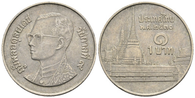 Таиланд 1 бат 1987 BE 2530, Рама IX (1946-2016), королевский дворец KM 183 медно-никель 85-831