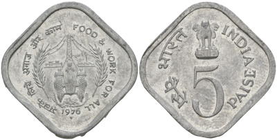 Индия 5 пайсов 1976 FAO KM 19 алюминий  UNC  96-1148
