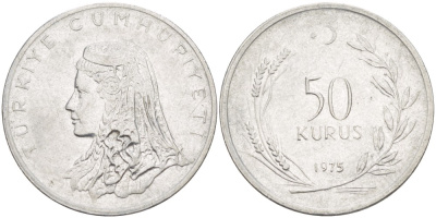 Турция 50 курушей 1975 Анатолийская невеста KM 899 нержавеющая сталь 4541-1217