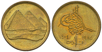 Египет 1 пиастр 1984 KM 553 алюминиевая бронза UNC 4387-315