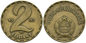 Венгрия 2 форинта 1983 BP KM 591 латунь 4138-212