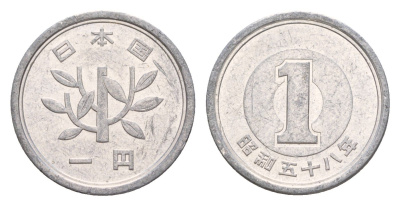 Япония 1 йена 1973 Yr.48 Y 74 алюминий 4640-844