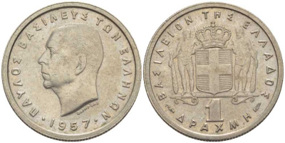 Греция 1 драхма 1957 Павел I (1947-1964) KM 81 медно-никель XF 23-1332