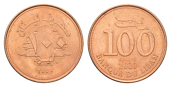 Ливан 100 ливров 2000 кедровое дерево KM 38 медь цинк UNC 4679-439