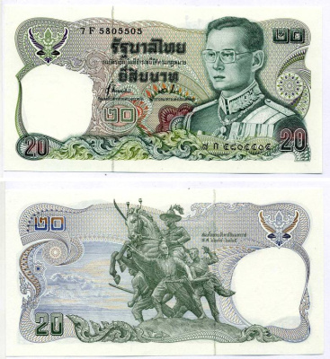 Таиланд 20 бат 1981 Рама IX, подпись 72, серия 7 F Pick 88 (15) бумага UNC (пресс) 00-00-00