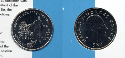 Норвегия 5 крон 1995 50 лет ООН, хоровод UNC 00-00