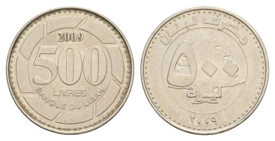 Ливан 500 ливров 2009 кедровое дерево KM 39 сталь плакированная никелем UNC 4650-543