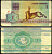 Беларусь 1 рубль 1992 Pick 2 (1) бумага 7221-38-3-2