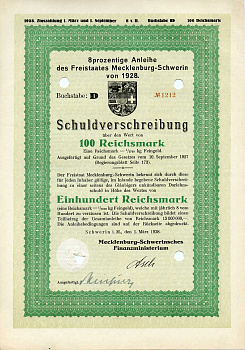 Германия 100 рейхсмарок 1928 Мекленбург-Шверин, Шверин, 8 % долговое обязательство   бумага   8803-89-1